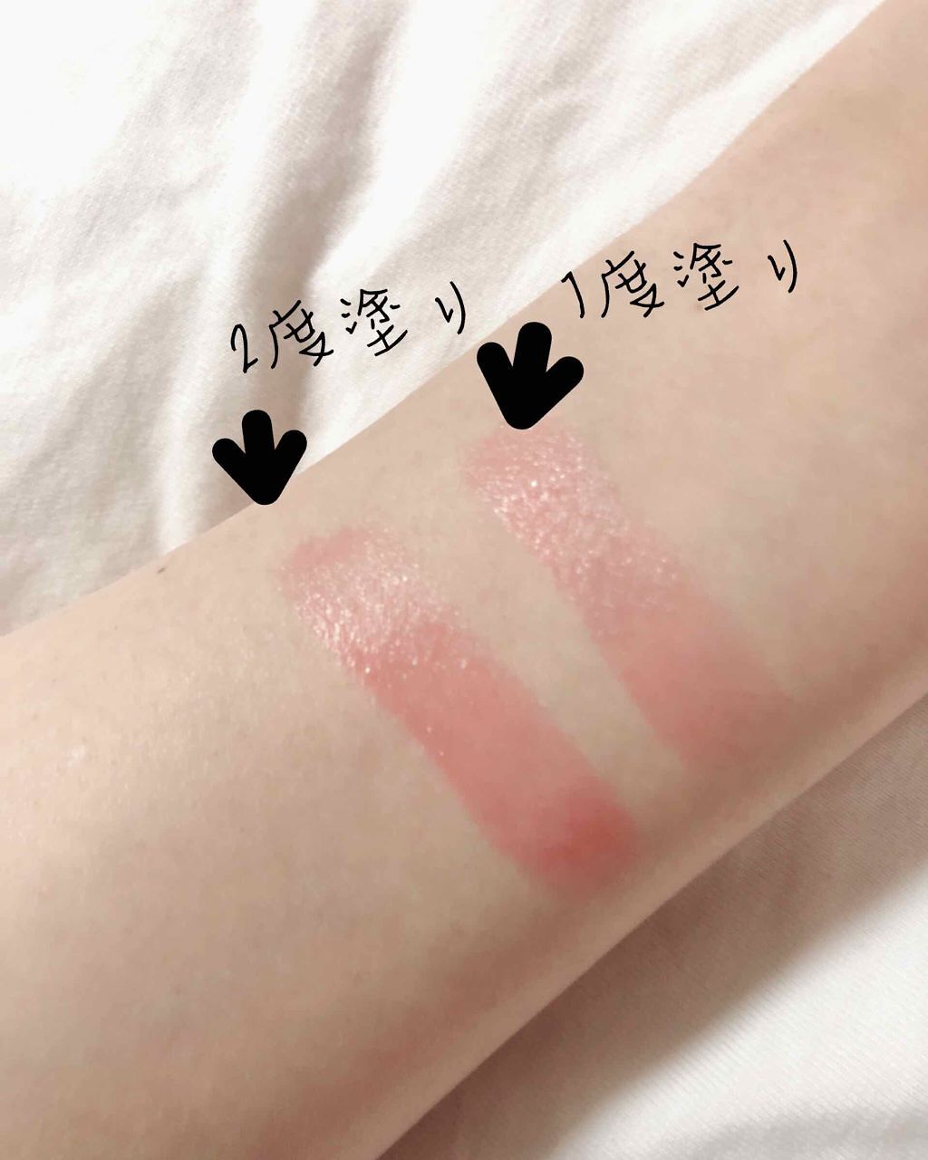 シャインオン/ロレアル パリ/口紅を使ったクチコミ(2枚目)