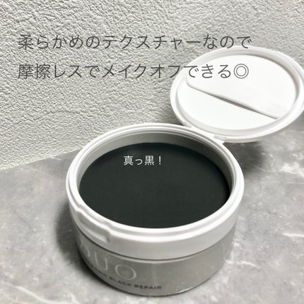 デュオ ザ クレンジングバーム ブラックリペア /DUO/クレンジングバームを使ったクチコミ(2枚目)