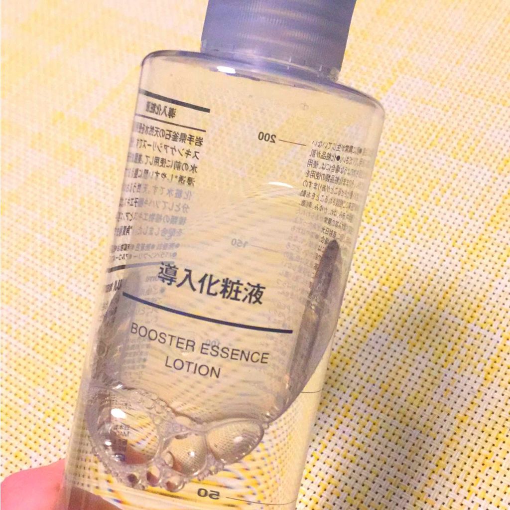 導入化粧液/無印良品/ブースター・導入液を使ったクチコミ(1枚目)