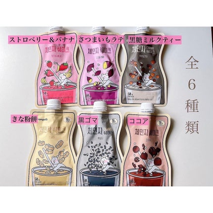 チェンジダイエットシェイク/Changefit/ボディサプリメントを使ったクチコミ(2枚目)