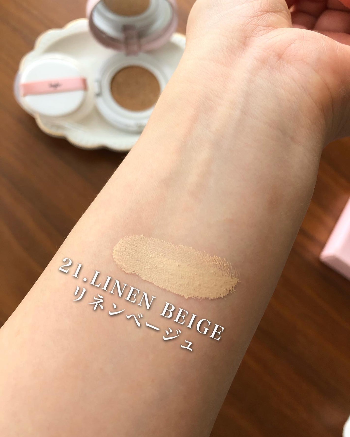 F5 リフレッシュクッション/keybo/クッションファンデーションを使ったクチコミ(2枚目)