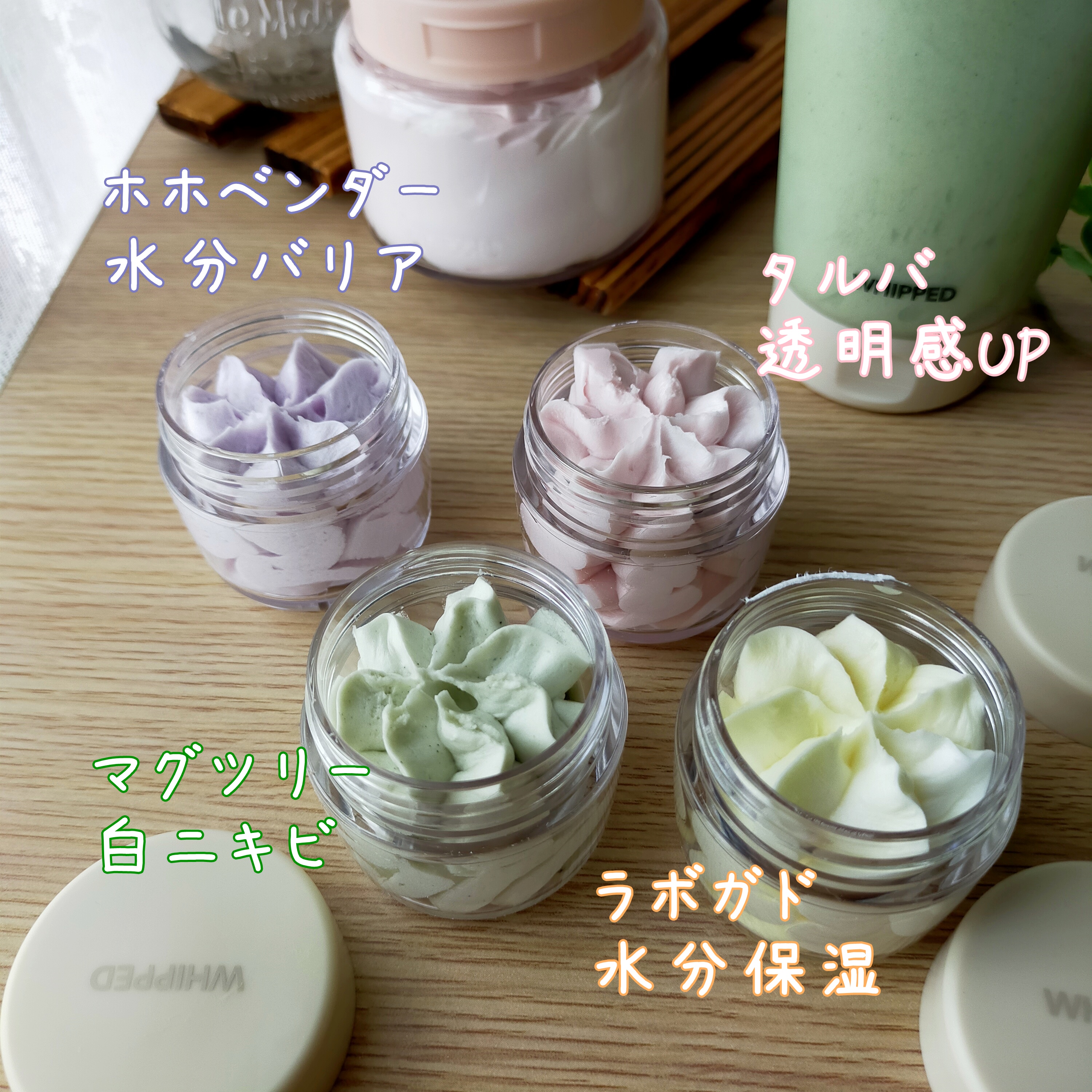 ヴィーガンパッククレンザーチューブ/WHIPPED/洗顔フォームを使ったクチコミ（2枚目）