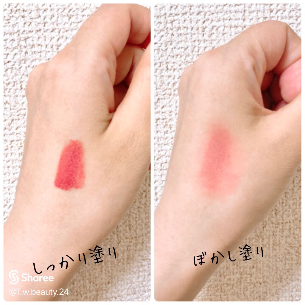 スムースマット リップティント/Laka/口紅を使ったクチコミ（2枚目）