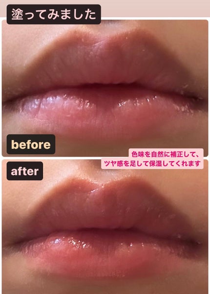 ルージュ アリュール ラック/CHANEL/口紅を使ったクチコミ(5枚目)