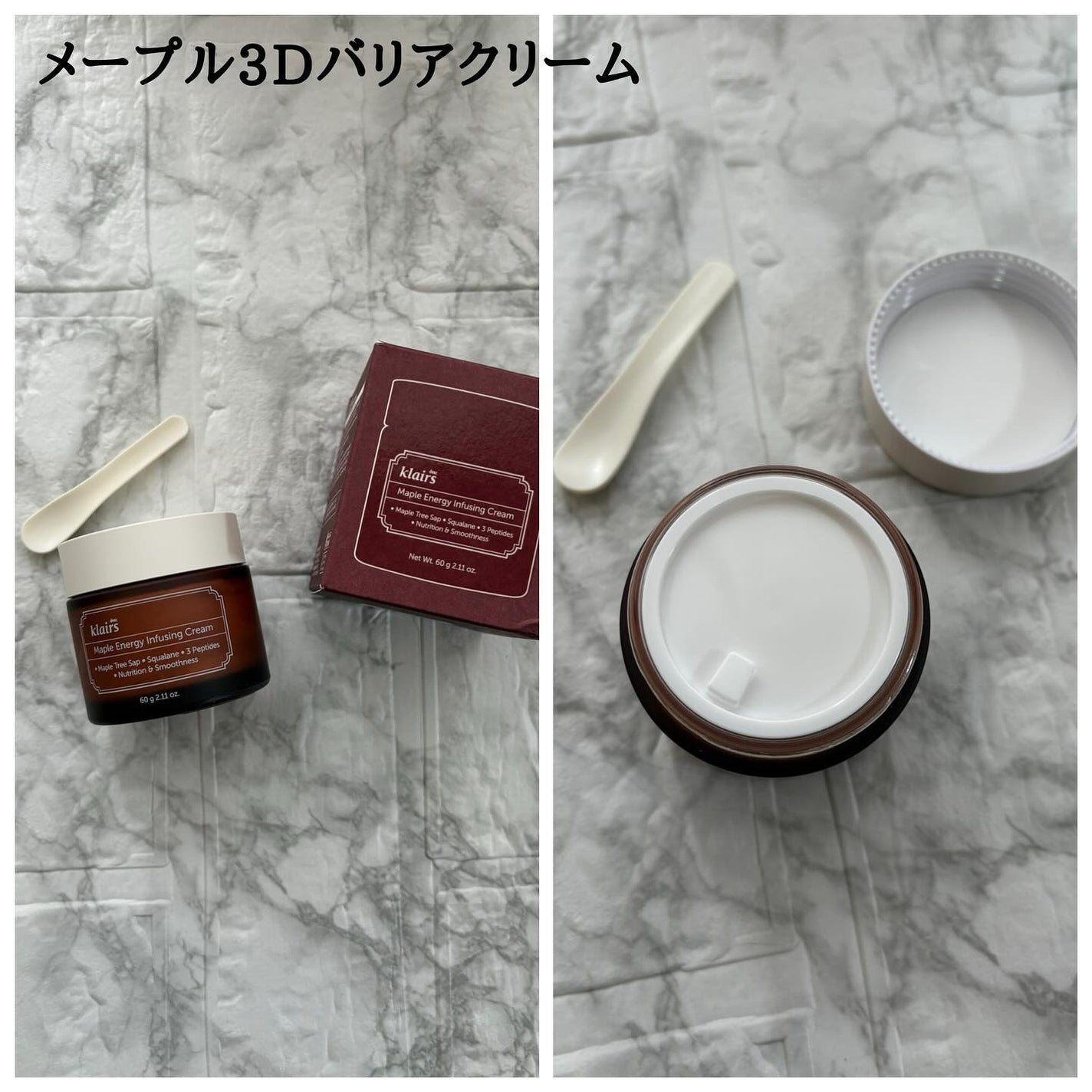 メープルエナジーインフュージングセラム/Klairs/美容液を使ったクチコミ(5枚目)