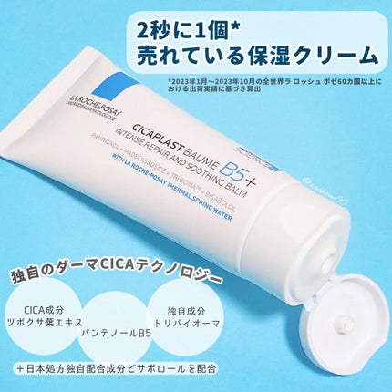 ã·ã«ãã©ã¹ã ãªãã¢ã¯ãªãŒã B5+ /ã© ããã·ã¥ ããŒ/ãã§ã€ã¹ã¯ãªãŒã ã䜿ã£ãã¯ãã³ãïŒ2æç®ïŒ