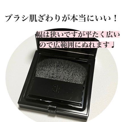 プリズム・リーブル・プレストパウダー	 No.1 パステル・シフォン/GIVENCHY/プレストパウダーを使ったクチコミ(3枚目)