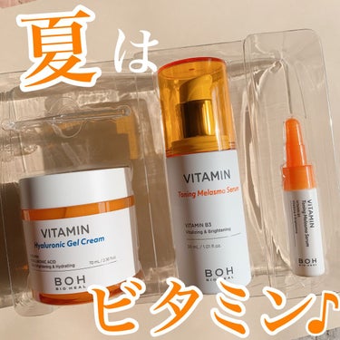 ビタミン ヒアルロニック ジェルクリーム/BIOHEAL BOH/オールインワン化粧品を使ったクチコミ（1枚目）