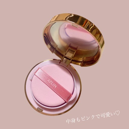 ピンクティーツリーカバークッション/APLIN/クッションファンデーションを使ったクチコミ(2枚目)