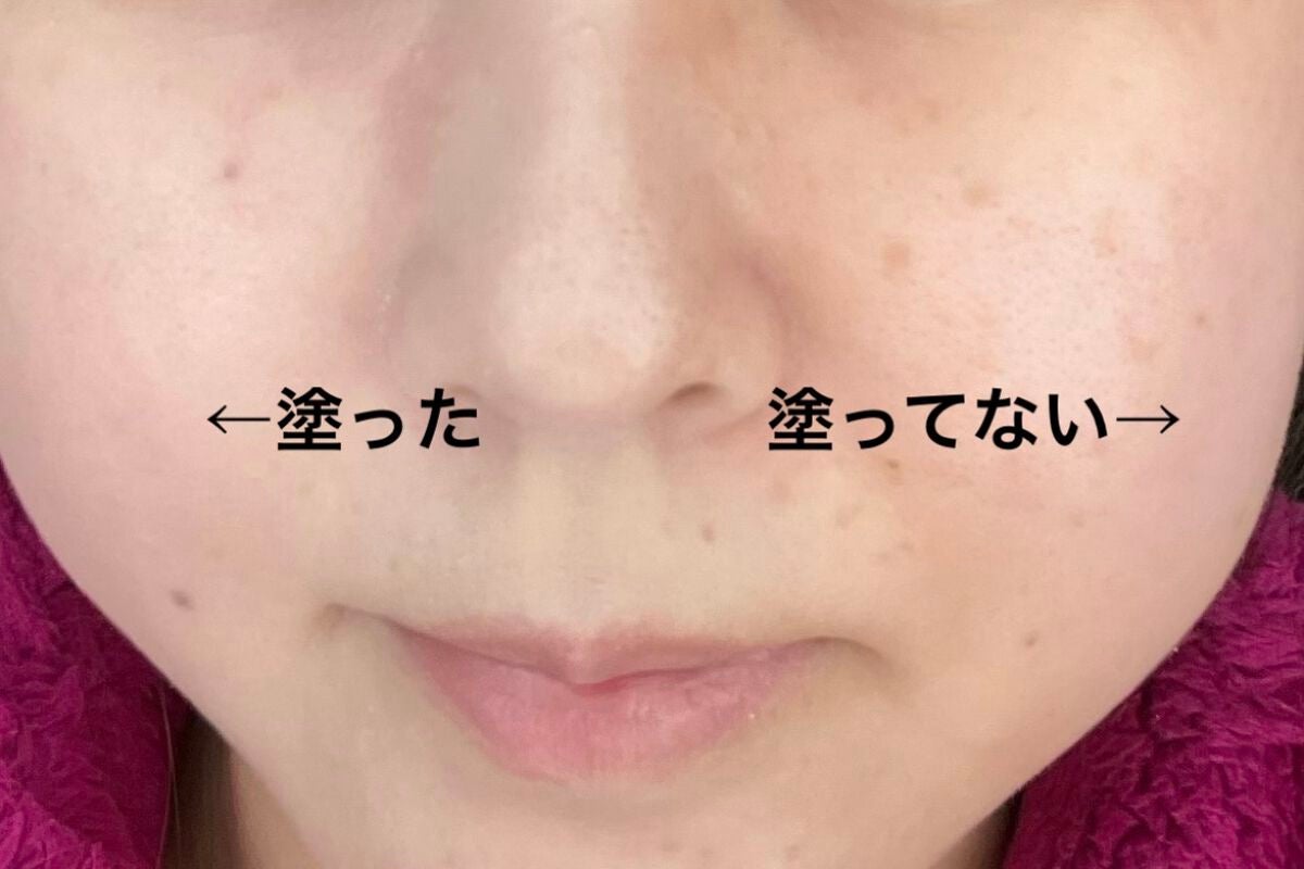 アリィー クロノビューティ カラーチューニングUV/アリィー/日焼け止めクリームを使ったクチコミ(3枚目)