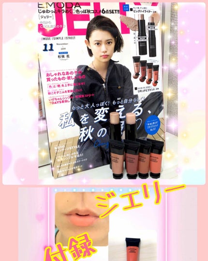 DHC 薬用リップクリーム/DHC/リップクリームを使ったクチコミ(1枚目)