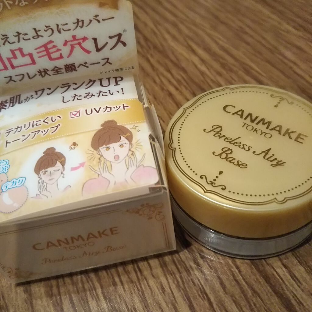 ポアレスエアリーベース/キャンメイク/化粧下地を使ったクチコミ（1枚目）