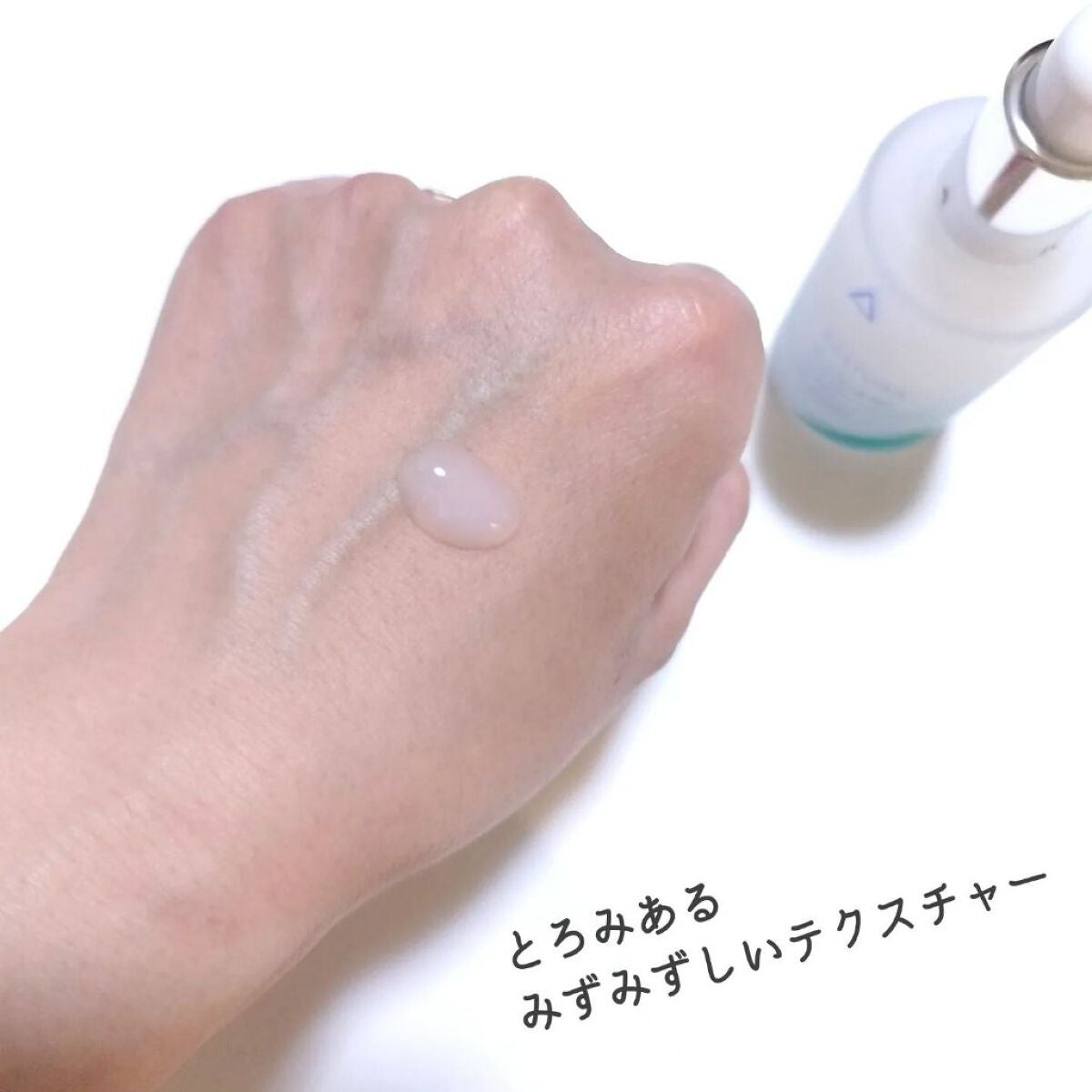 エイシカ365マイクロセラム/AESTURA/美容液を使ったクチコミ(4枚目)