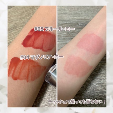 ローティント/BBIA/リップティントを使ったクチコミ(3枚目)