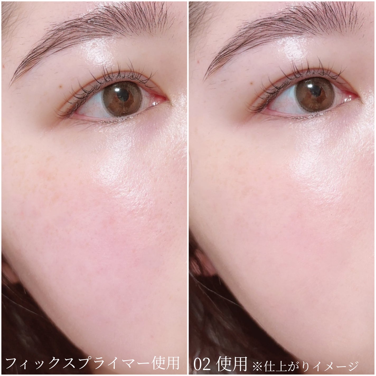 インウイ リキッドファンデーション/INOUI/リキッドファンデーションを使ったクチコミ(4枚目)