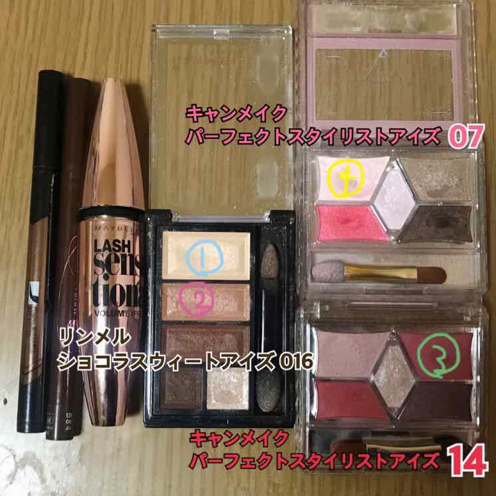 スムースリキッドアイライナー スーパーキープ/ヒロインメイク/リキッドアイライナーを使ったクチコミ(3枚目)