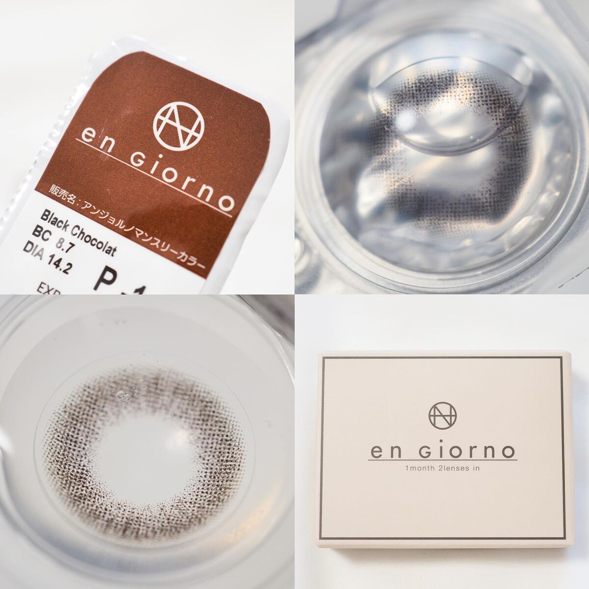 アンジョルノ/en Giorno/カラーコンタクトレンズを使ったクチコミ(3枚目)