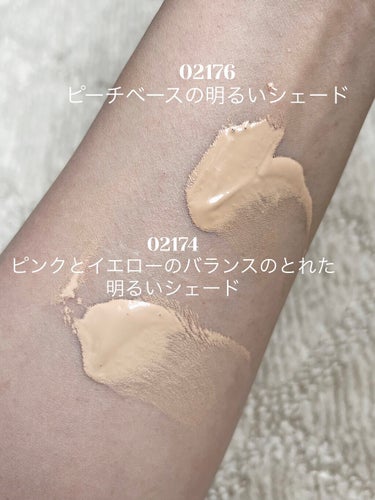 ライトリフレクティング ファンデーション/NARS/リキッドファンデーションを使ったクチコミ（2枚目）