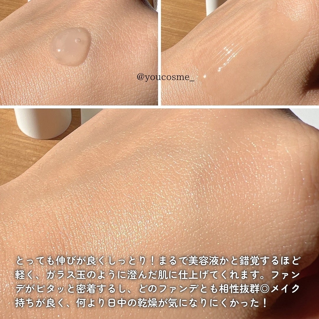 トーンステインカラーコレクティングプライマー/VDL/化粧下地を使ったクチコミ(4枚目)