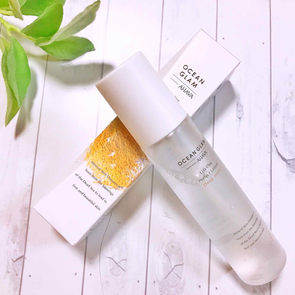 リフトワンパーフェクトローション ディープモイスト/OCEAN GLAM/化粧水を使ったクチコミ(1枚目)