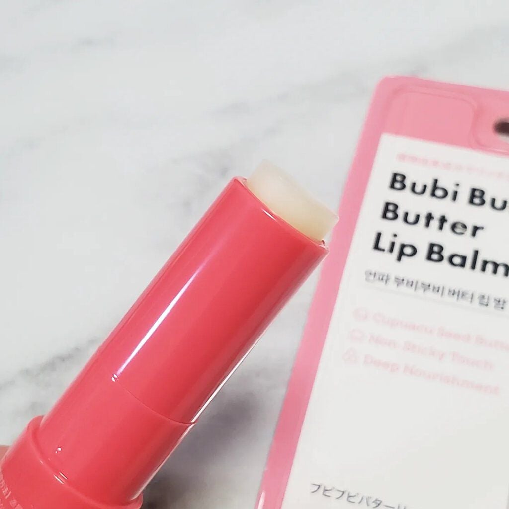 ブビブビ リップバーム/unpa/リップバームを使ったクチコミ(2枚目)