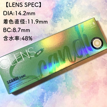 OLENS SCANDI 1dayのクチコミ「♡本物感のあるハーフ系の瞳に♡


OLENS
SCANDI 1day
オリーブ をご紹介🌿　.....」（3枚目）