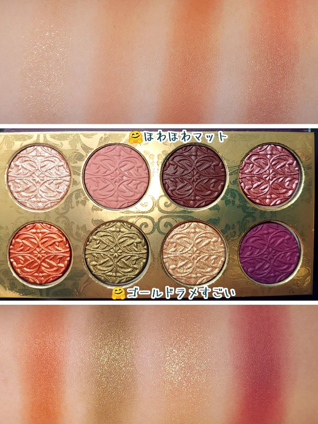 リップスティック/M・A・C/口紅を使ったクチコミ(4枚目)