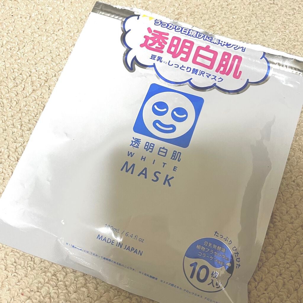 ホワイトマスクN/透明白肌/シートマスク・パックを使ったクチコミ(1枚目)