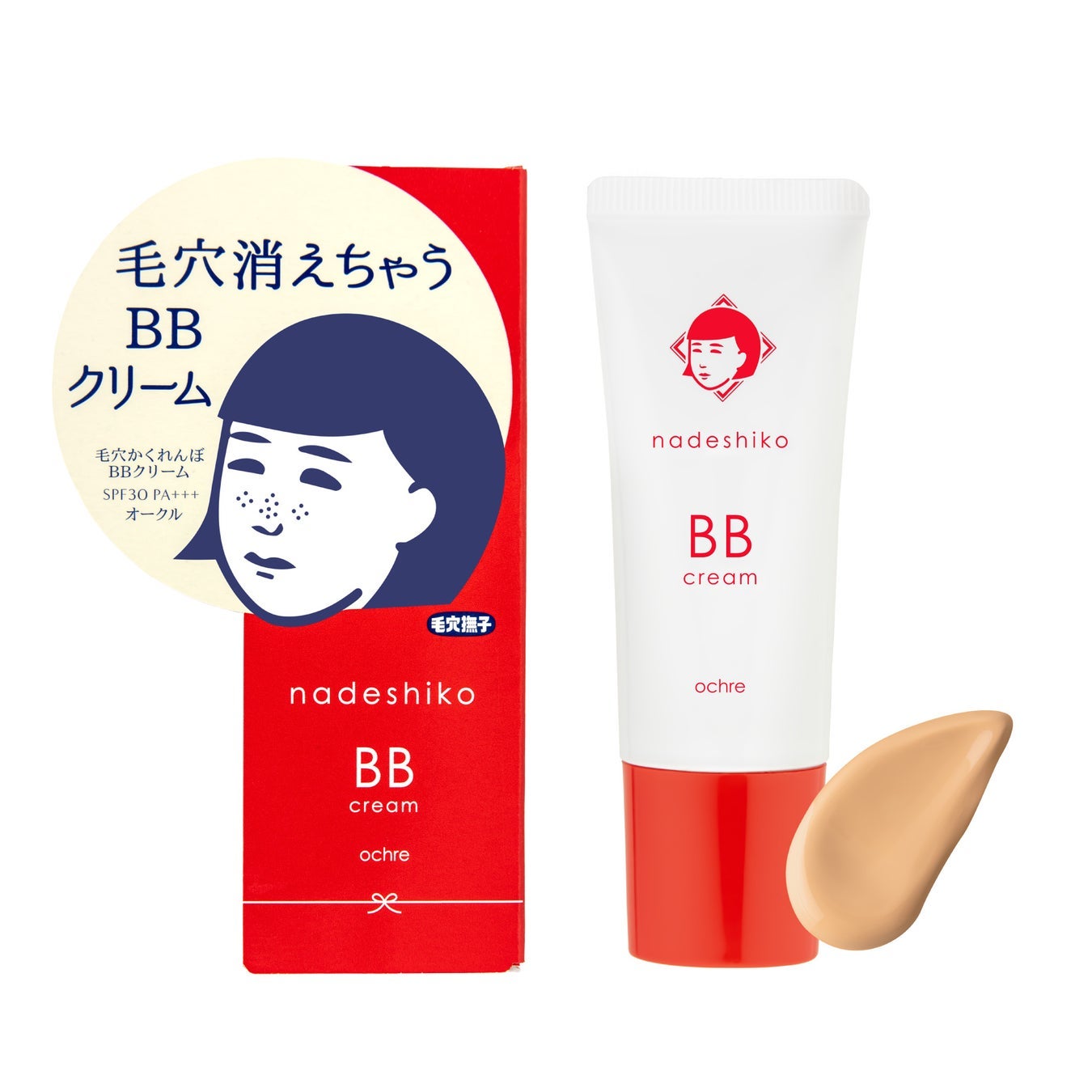 毛穴撫子 毛穴かくれんぼBBクリーム 毛穴撫子