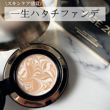 SIGNATURE ESSENCE COVER PACT　 インテンスカバー(13号)/AGE20’s/クリーム・エマルジョンファンデーションを使ったクチコミ（1枚目）