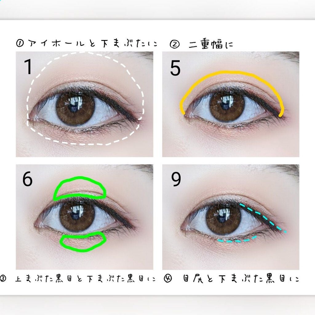 プロ アイ パレット/CLIO/アイシャドウパレットを使ったクチコミ(3枚目)