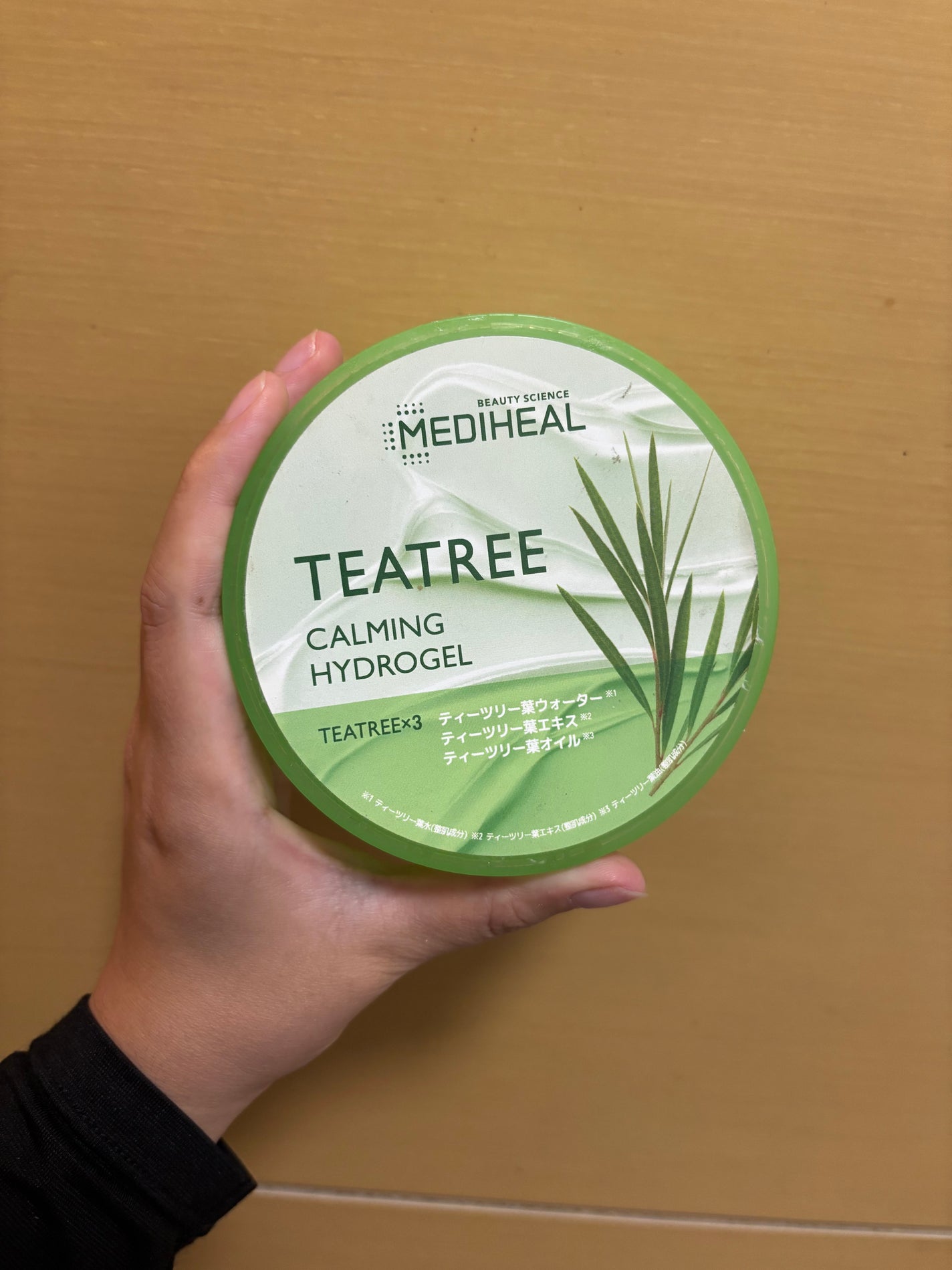 ティーツリーカーミングハイドロジェル/MEDIHEAL/ボディローションを使ったクチコミ(1枚目)