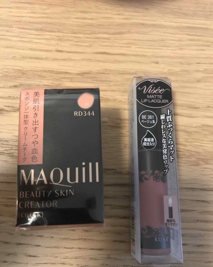 ビューティースキンクリエーター (チーク)/マキアージュ/ジェル・クリームチークを使ったクチコミ(1枚目)