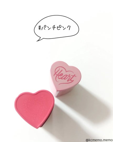 タッチインソール チークブラッシャー/touch in SOL /ジェル・クリームチークを使ったクチコミ(3枚目)