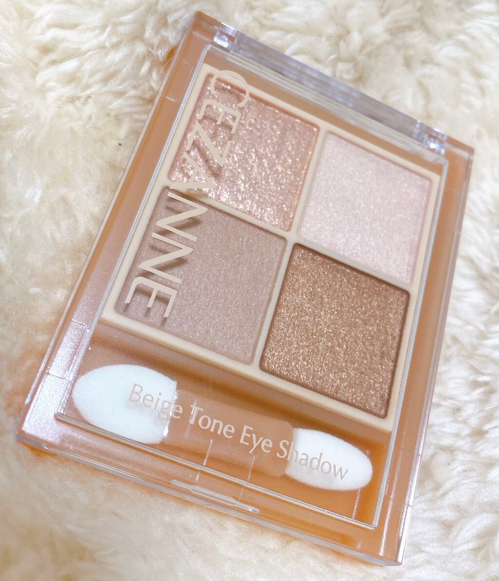 ベージュトーンアイシャドウ/CEZANNE/アイシャドウパレットを使ったクチコミ(1枚目)