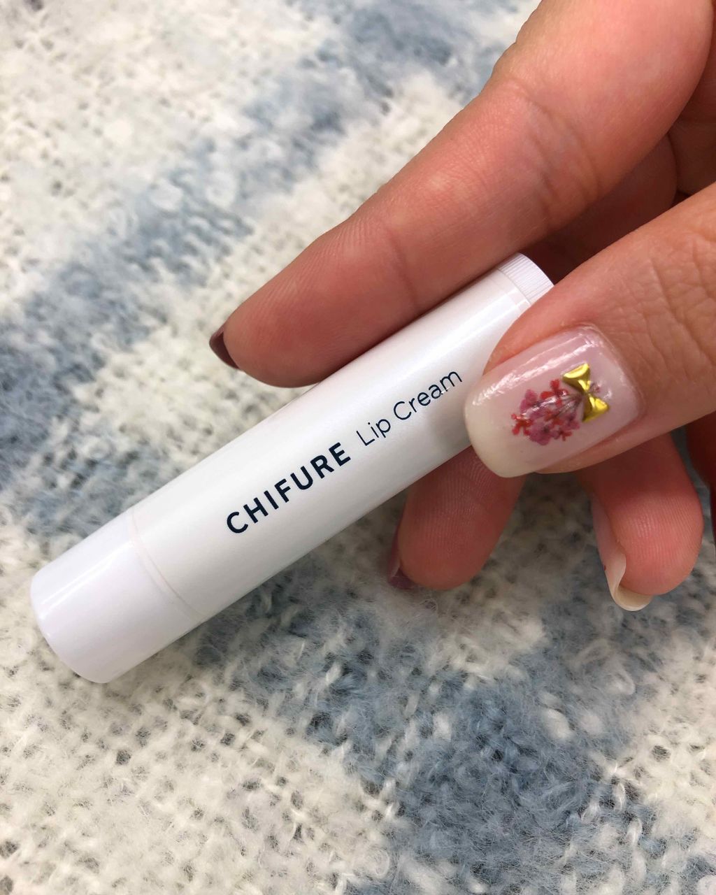 リップ クリーム/ちふれ/リップクリームを使ったクチコミ(1枚目)