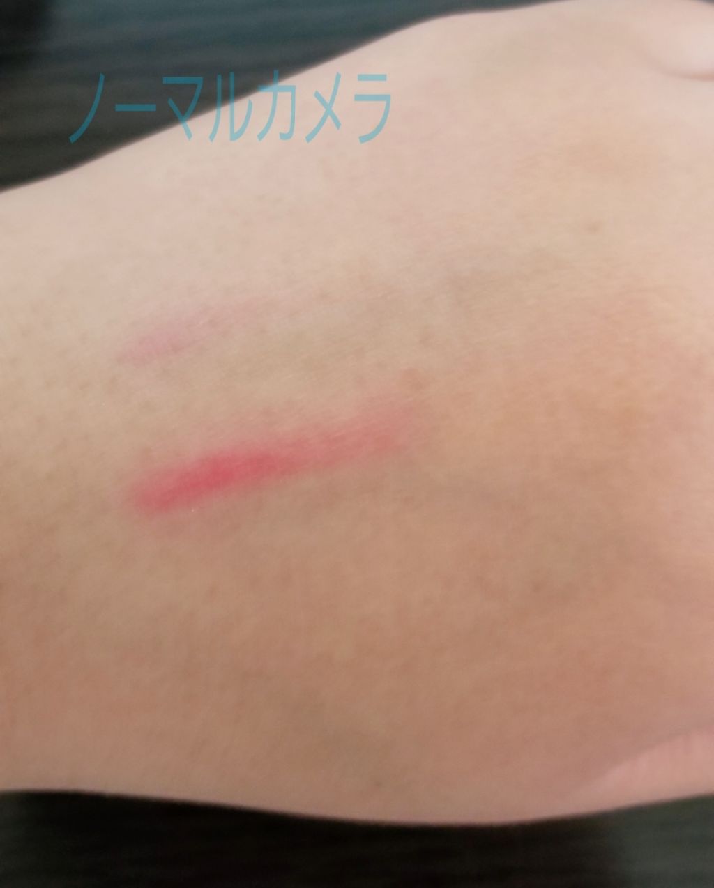 クリスタルデュオ リップスティック/Visée/口紅を使ったクチコミ(3枚目)