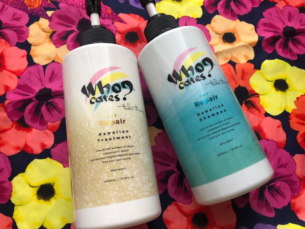 ハワイアンシャンプー&トリートメント <リペア>/who cares?/市販シャンプーを使ったクチコミ(2枚目)