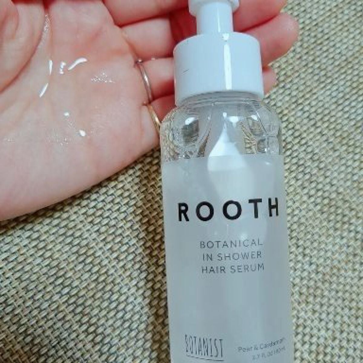 ルース ボタニカルインシャワー ヘアセラム/BOTANIST/洗い流すヘアトリートメントを使ったクチコミ(3枚目)