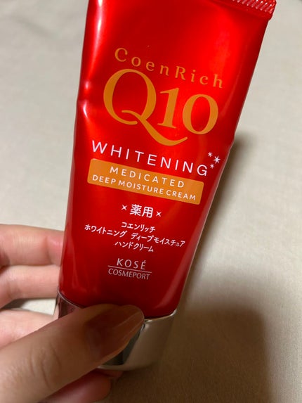 薬用ホワイトニング ハンドクリーム ディープモイスチュア/コエンリッチQ10/ハンドクリームを使ったクチコミ(1枚目)