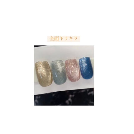 GELiSM (ジェリズム) M26 sapphire glow/D-UP/ジェルネイルの画像