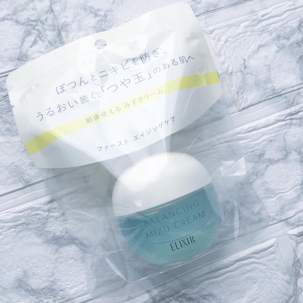 エリクシール ルフレ バランシング みずクリーム/エリクシール/フェイスクリームを使ったクチコミ(2枚目)