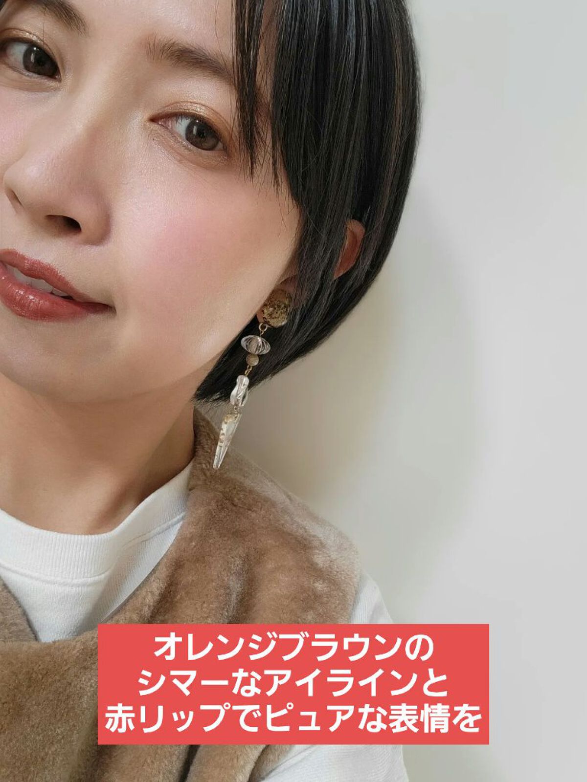 リップスティック RLS003 blush（ブラッシュ）/rihka/口紅を使ったクチコミ（1枚目）