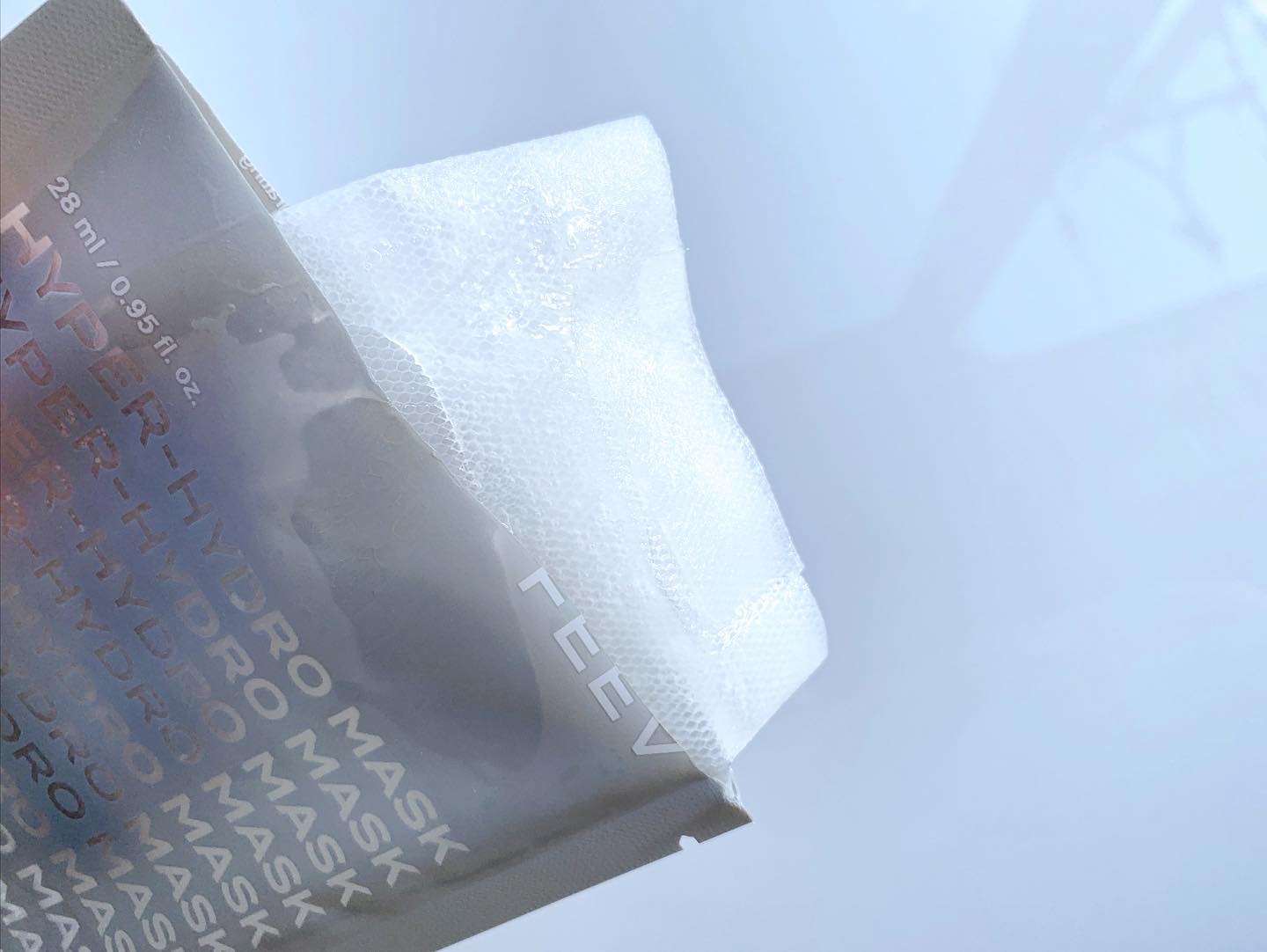 ハイドロシートマスク/FEEV/シートマスク・パックを使ったクチコミ（2枚目）