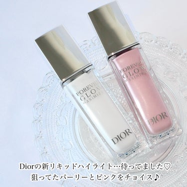 Dior ディオールスキン フォーエヴァー グロウ マキシマイザーのクチコミ「＼可愛すぎて何も言えん…買うべし！✨／


待ちに待ったDiorのリキッドハイライトの発売♡
.....」（2枚目）