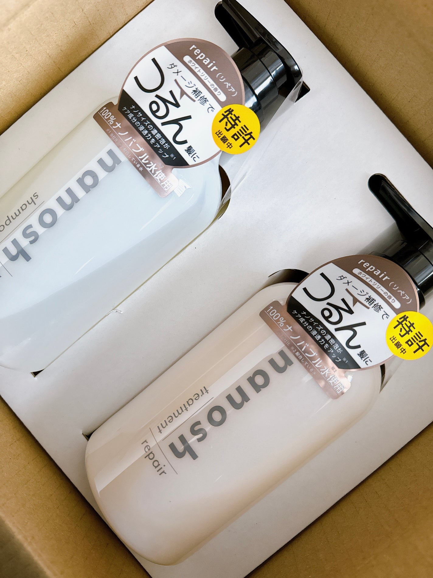 nanosh(ナノッシュ) ナノバブル リペアシャンプー&リペアトリートメント/nanosh/市販シャンプーを使ったクチコミ(1枚目)