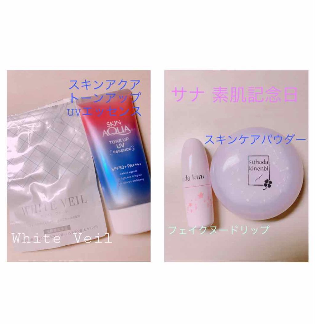 ハトムギ化粧水(ナチュリエ スキンコンディショナー R )/ナチュリエ/化粧水を使ったクチコミ(4枚目)