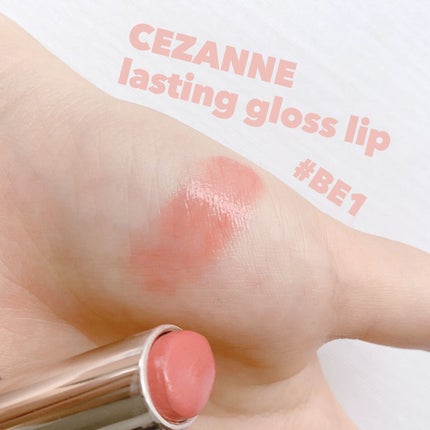 ラスティンググロスリップ/CEZANNE/口紅を使ったクチコミ(2枚目)