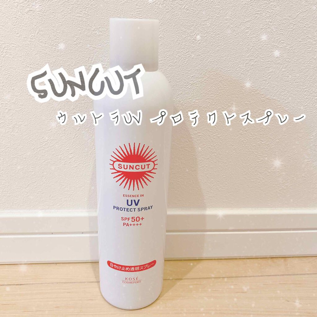 日やけ止め透明スプレー 無香料/サンカット®/日焼け止めミスト・スプレーを使ったクチコミ（1枚目）