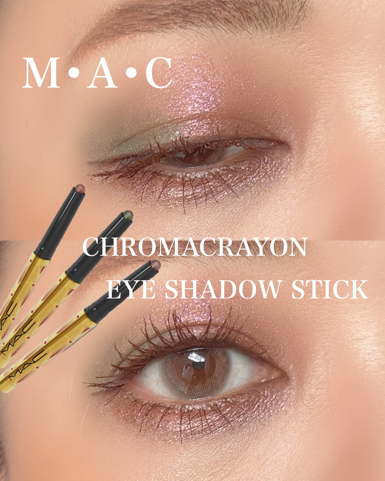 クロマクレヨン アイシャドウ スティック/M・A・C/スティックアイシャドウを使ったクチコミ（1枚目）